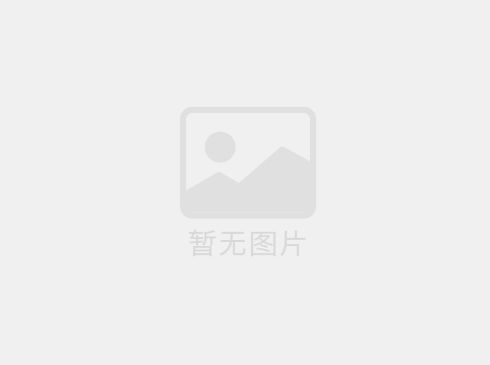 募師支教是全國首創(chuàng)民間出資招募教師赴山區(qū)扶貧支教的一種支教新模式。
